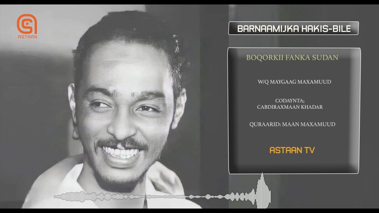 Boqorkii Fanka Suudaan | Qoraaga: Maygaag Maxamuud | Xalqada: 6 | Hakis Bile