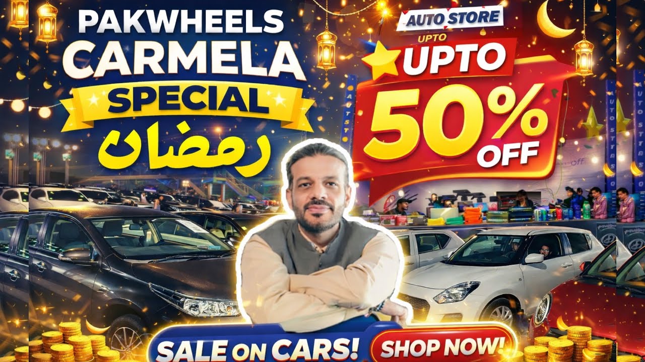 PakWheels Carmela Ramadan Special | Auto Store UPTO 50% OFF | Expo Center Karachi 2026 Today