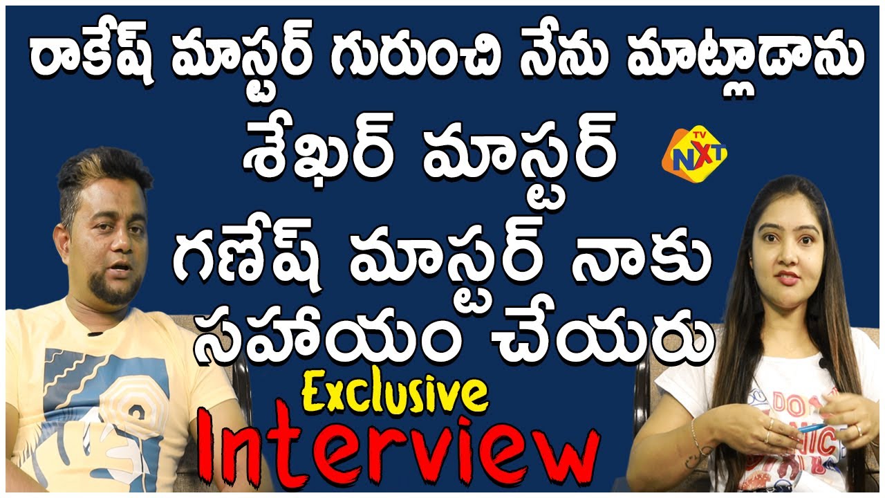 Basheer Master Exclusive Full Interview | Celebrity Latest Interviews Telugu | TVNXT Hotshot