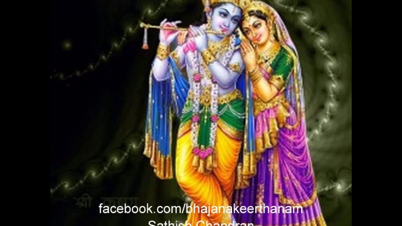 TRADITIONAL BHAJANA കൃഷ്ണ രാമ ഹരേ കൃഷ്ണ രാമ ഹരേ Krishna Rama BHAGAVATHAKEERTHANAM  2  അച്യുതൻറെ ഗുണം