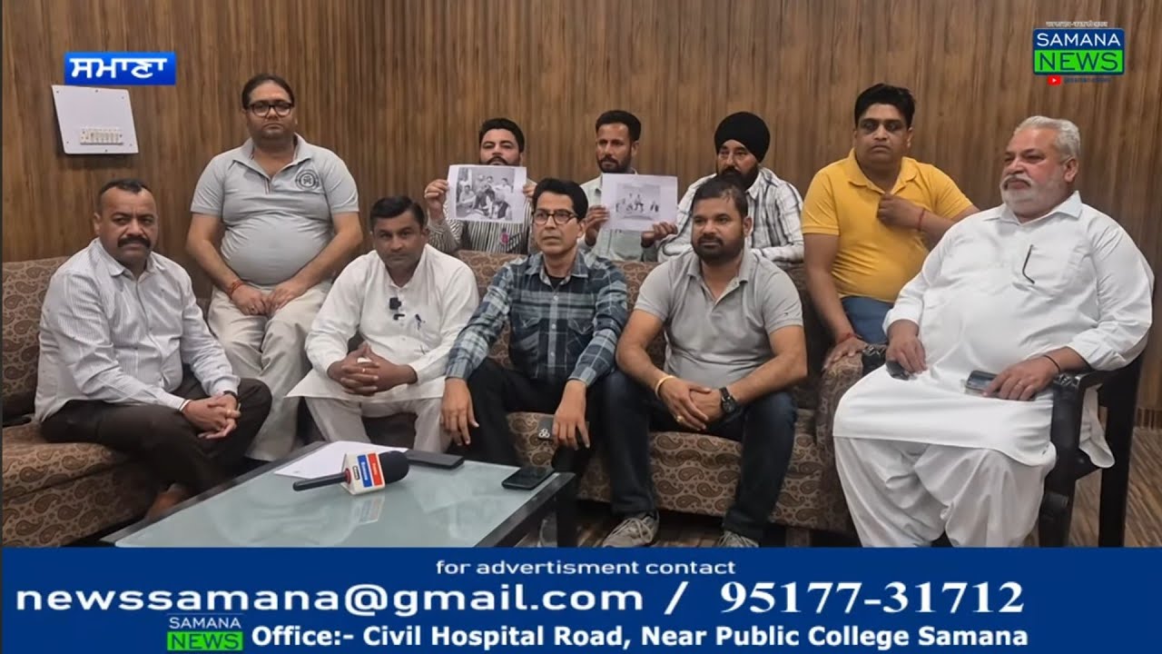 ਸ਼ਹਿਰ ਦੀ ਹਾਲਤ ਮਾੜੀ | ਵਿਕਾਸ ਕਾਰਜ ਠੱਪ ਪਏ | ਨਗਰ ਕੌਂਸਲ ਚ ਚੇਅਰਮੈਨੀ ਤੇ ਮੈਂਬਰਾਂ ਵਿਚ ਵਿਵਾਦ ਵਧਿਆ | High Court