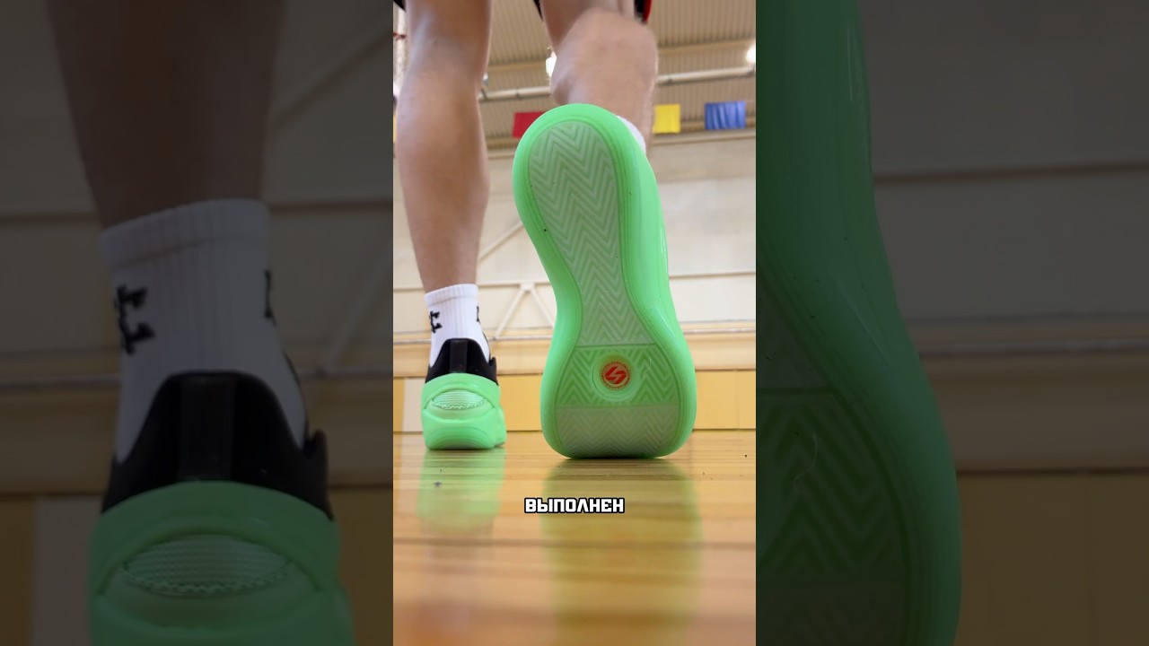 ТРАКЦИЯ | JORDAN LUKA 5#баскетбол #кроссовки #тест #обзор