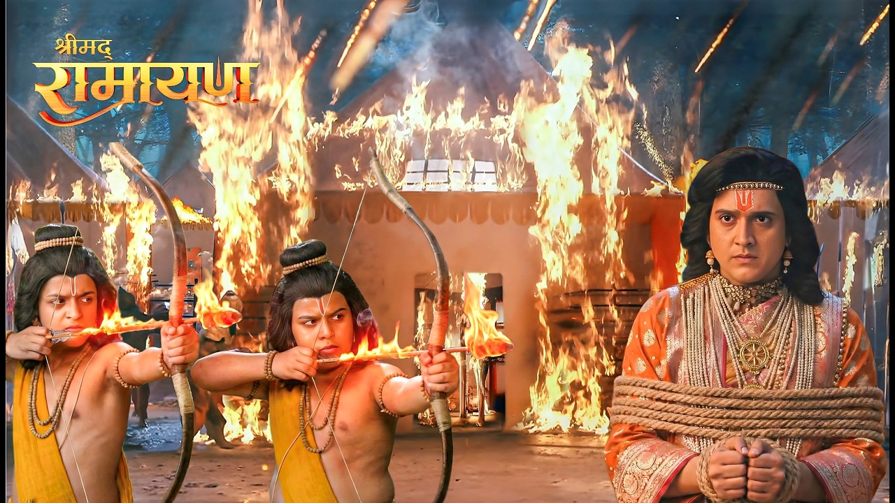 जब आधी रात को लव-कुश ने कर दिया अपने ही पिता श्रीराम पर हमला|| Shrimad Ramayan