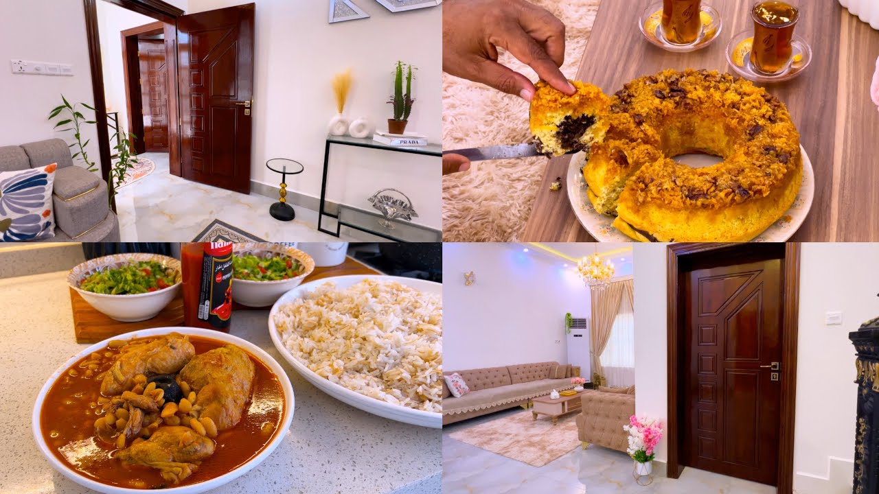 روتين صباحي محفز 🧊🌼سر لمعان الابواب #خور_عبدالله عراقي كيكة الدهنيه🥮 بابسط طريقة مشاهدة ممتعة