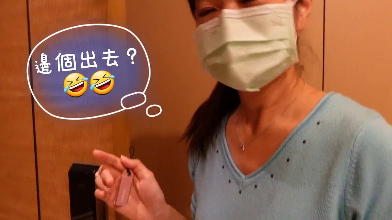【匯璽專頻】三星電子門鎖基本使用（密碼設定／更改）
