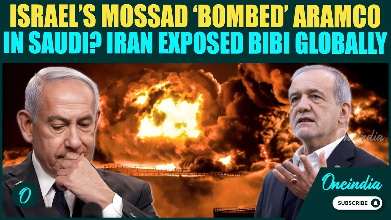 Israel 'Bombed' Saudi's Aramco? Mossad Agents NABBED 'Red Handed' by Qatar |Iran DROPS Big Bombshell