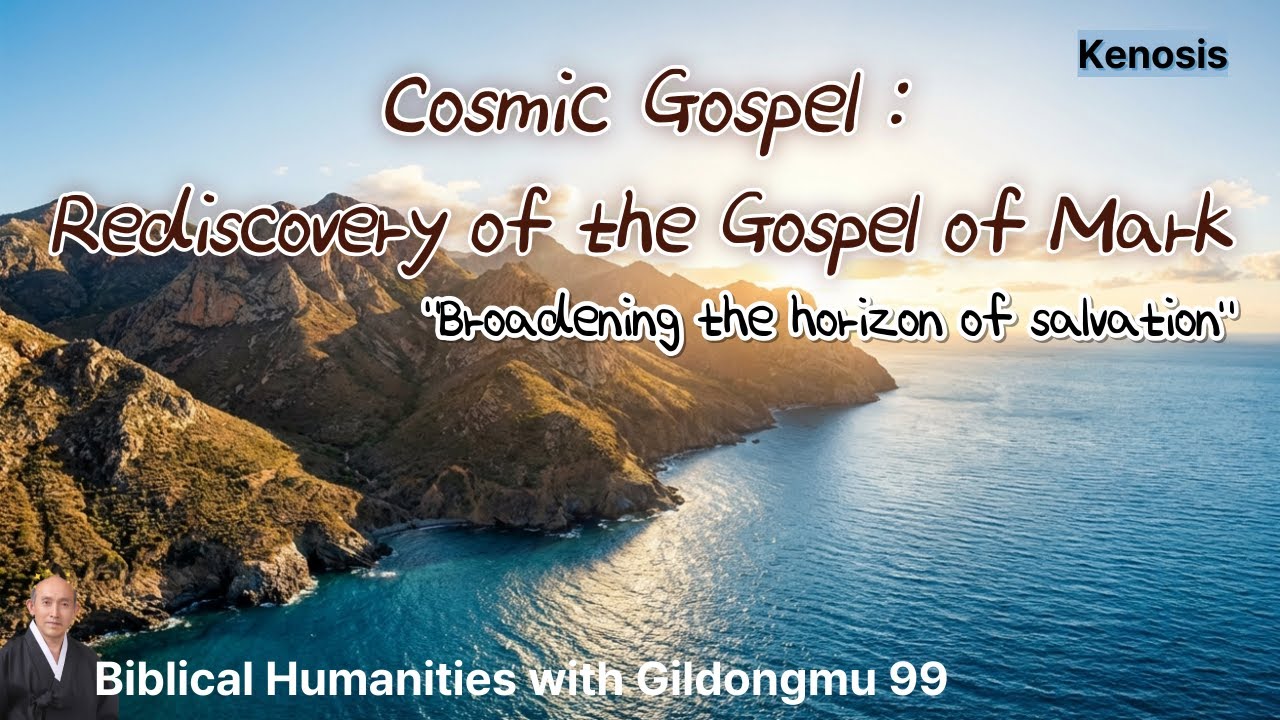 99)Preaching the Gospel to Glaciers
