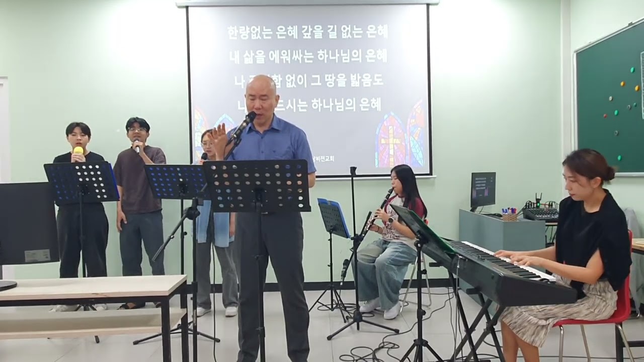 3.1 찬양❤️하나님의 은혜 #Worship #Praise