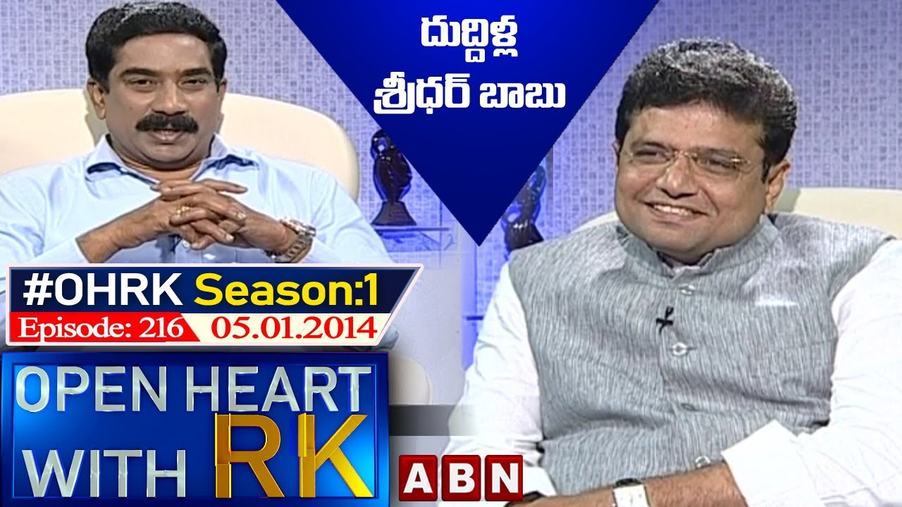 Sridhar Babu Open Heart With RK | Season:1 - Episode:216 | 05.01.2014 | #OHRK​​​​​ | ABN