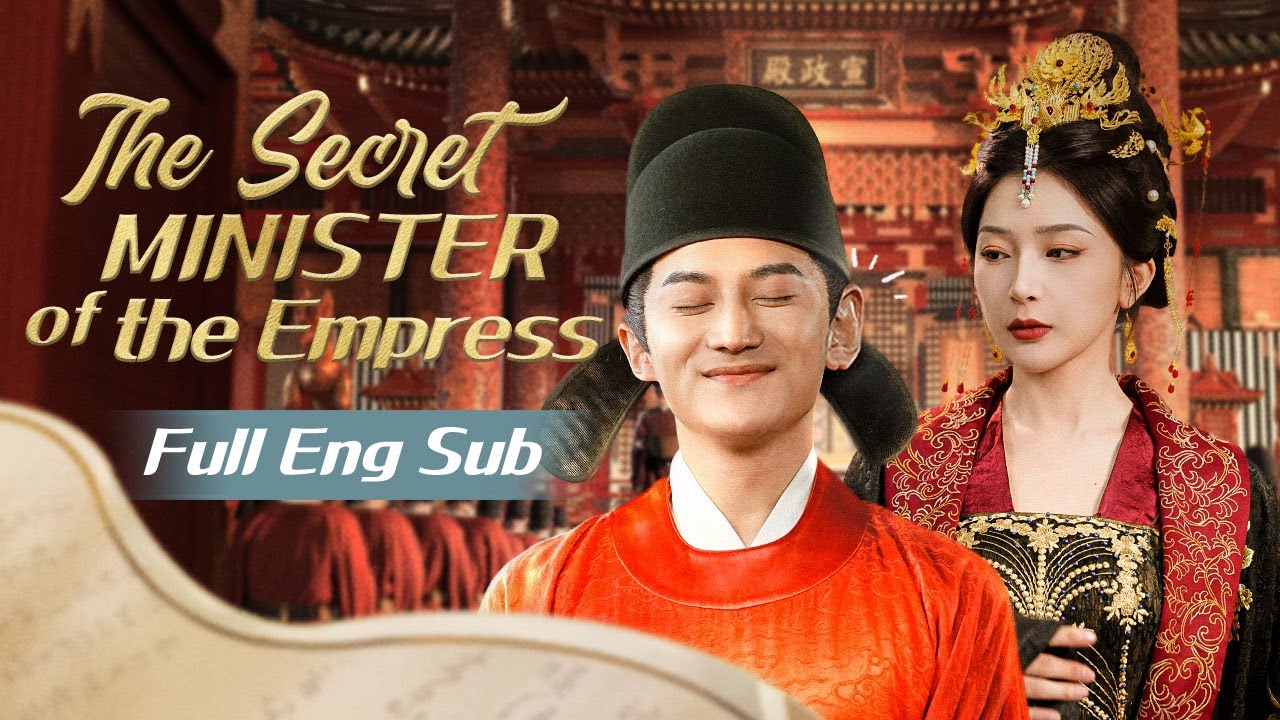 CEO time-traveled, became ancient minister expecting exile, but the Queen hears his inner thoughts!