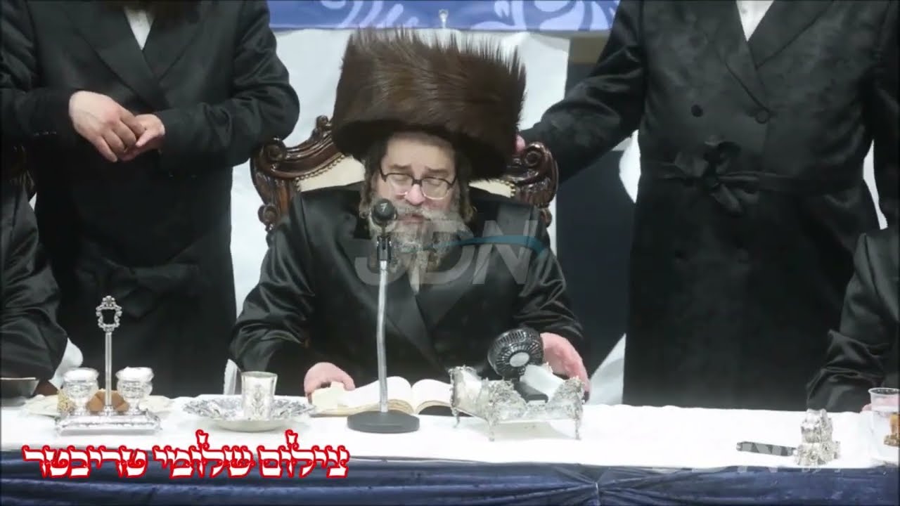סעודת הודאה מוצאי שבת נחמו בחצר הקודש סקולען ירושלים