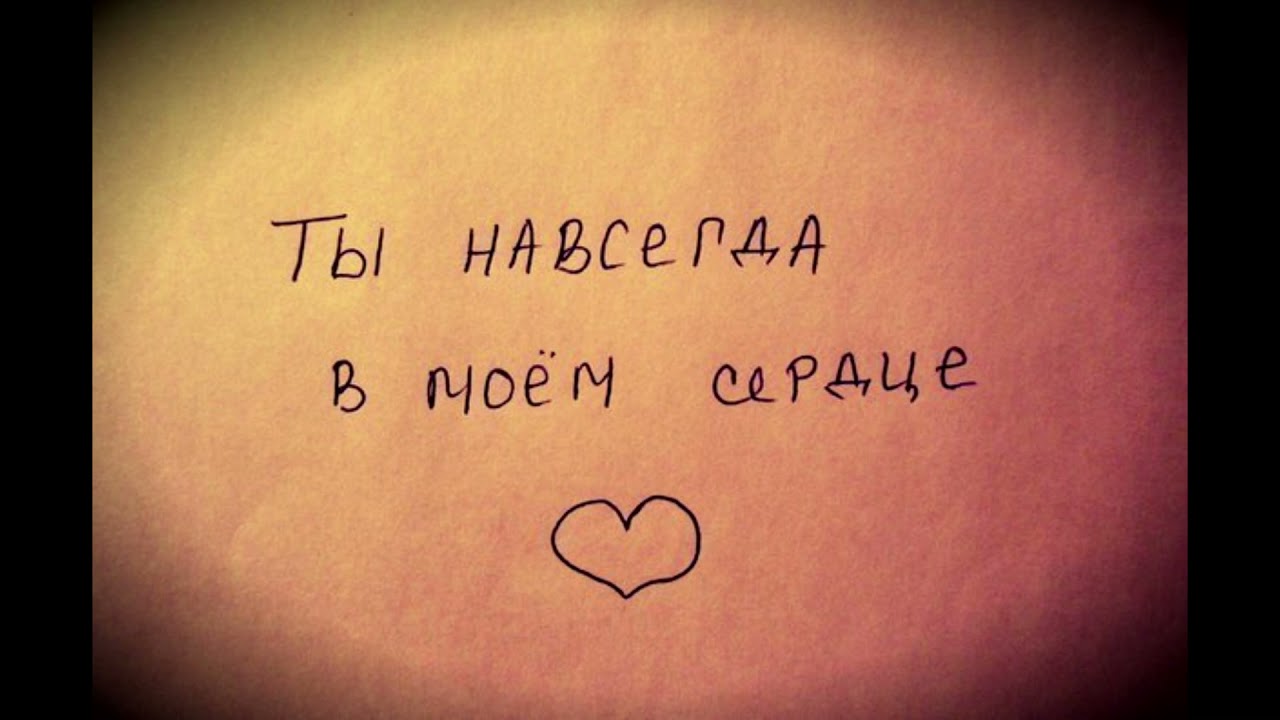 D-Kill - Аня