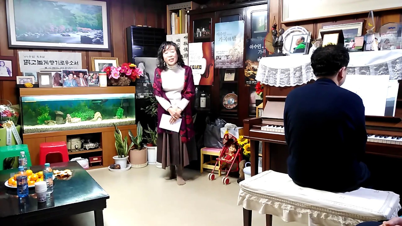 제21회 살롱음악회 - 1 (20171230)