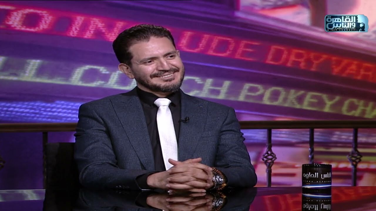 الناس الحلوة | كل ما تريد معرفته عن العيوب الخلقية للرحم مع دكتور محمد حسنى