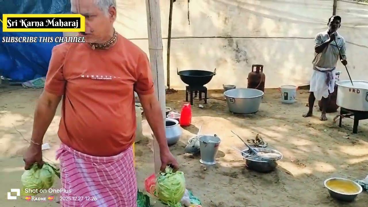 শ্রী শ্রী রাধাদামোদর জীউর বনভজন 🥰🙏🏻🙏🏻 #video #picnic #viral #minivlog #viralvideo 