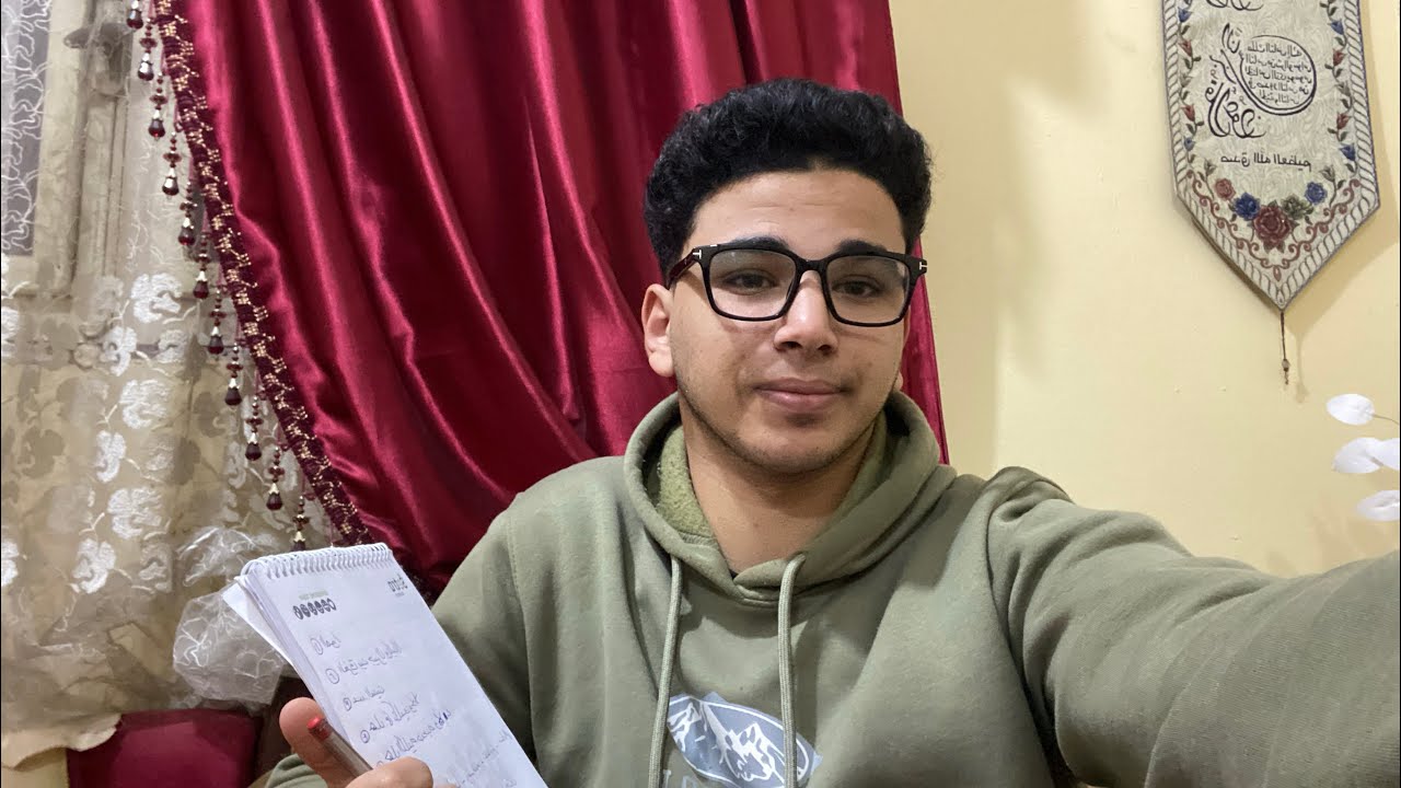 روتيني في شهر رمضان | لثانوية عامة 2026 | من طالب كلية صيدلة 