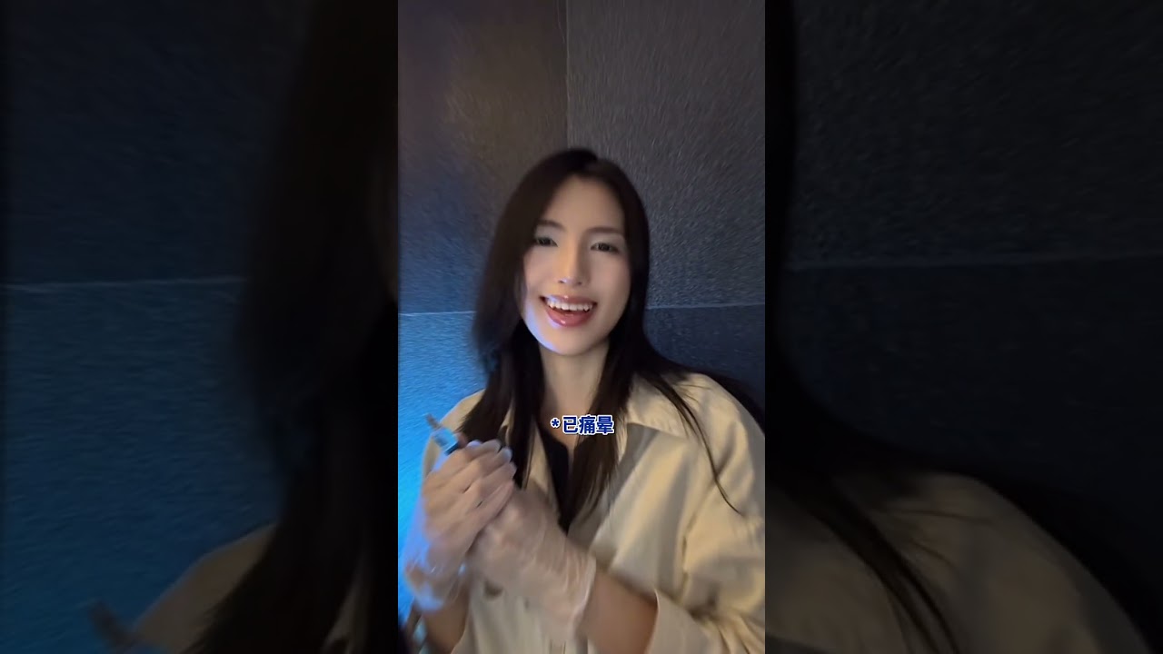 Transform Your Eyes with Our Secret ASMR Clinic