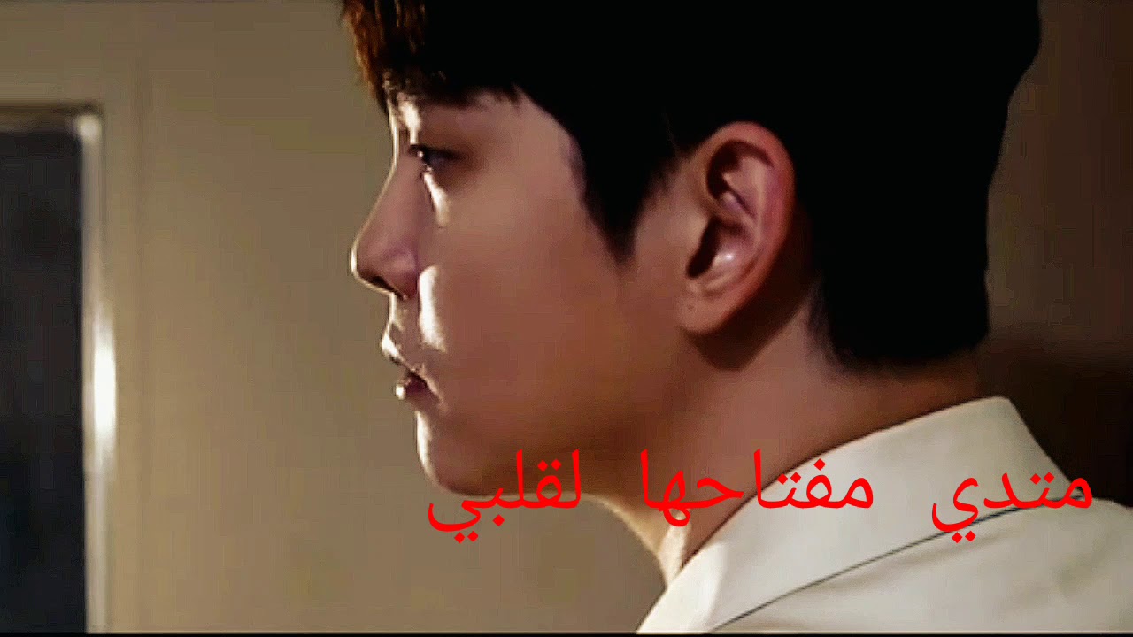 المسلسل الكوري صف الأكاذيب Class of Lies 👣😍 Vs تتر مسلسل زلزال 😍😍 (بتقوى الدنيا)