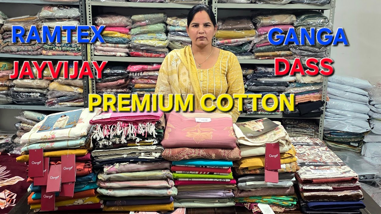 🎊GANGA BRAND 💥 RAMTEX 🎊JAYVIJAY 🔥PREMIUM OFFICE WEAR COTTON SUITS💥ALL BRANDED LATEST COLLECTION 🔥