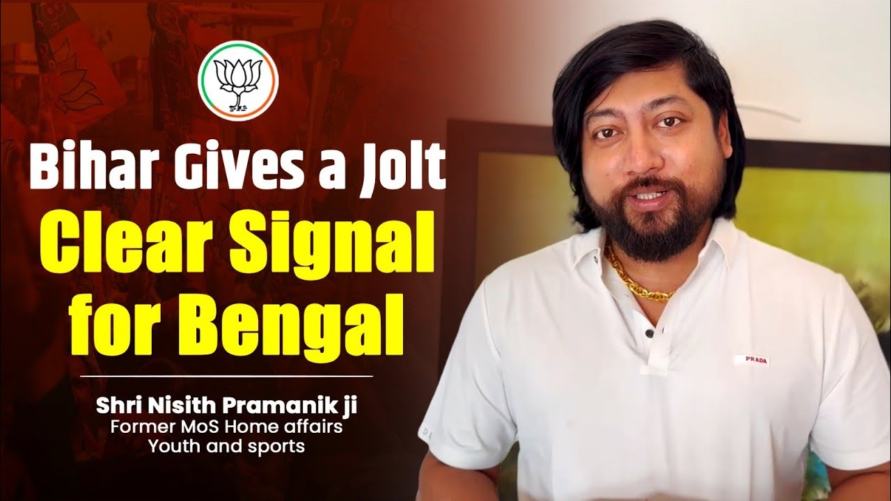 &ldquo;Ghost Voting Won&rsquo;t Work Anymore&rdquo; &mdash; Shri Nisith Pramanik ji on Bihar Results & NDA Win