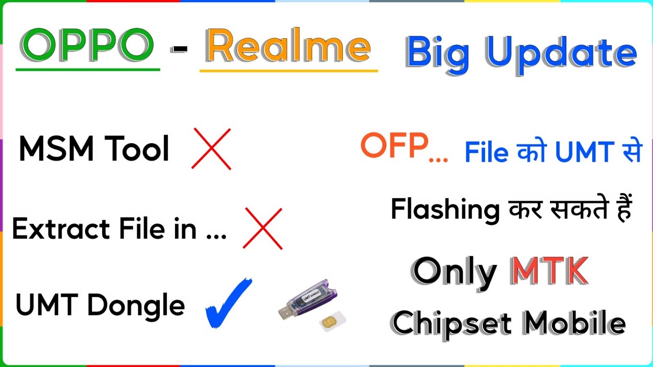 Realme OFP File Flashing in umt without extract | Oppo Realme mobile flashing in umt