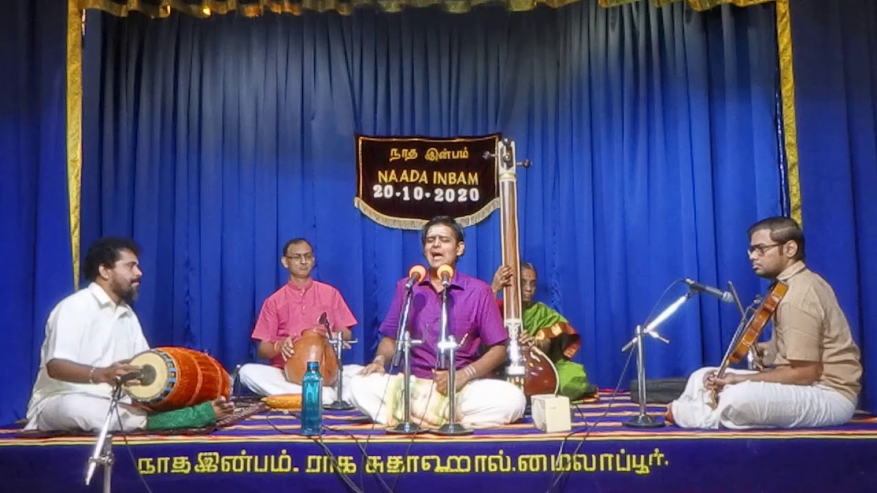 Vidwan Srirangam V.Venkatanagarajan at Naada Inbam