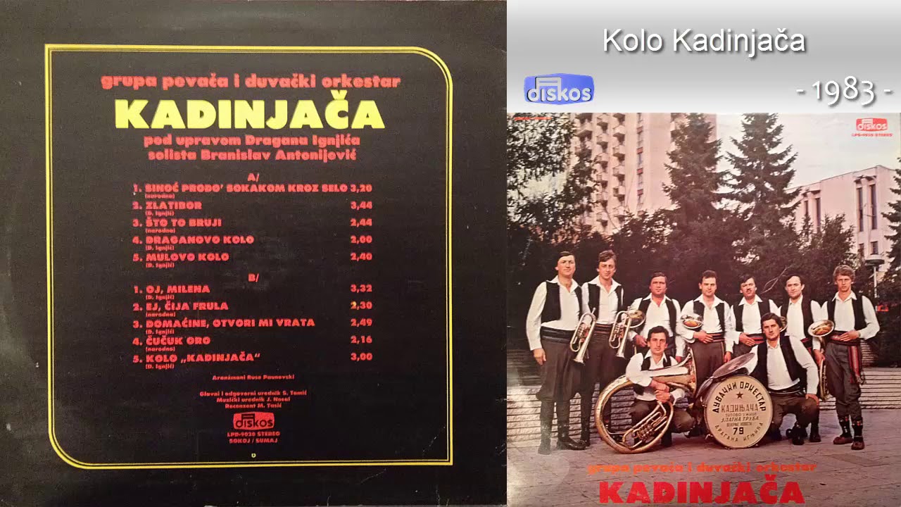 Grupa pevaca i duvacki orkestar Kadinjaca - Kolo Kadinjaca - (Audio 1983)