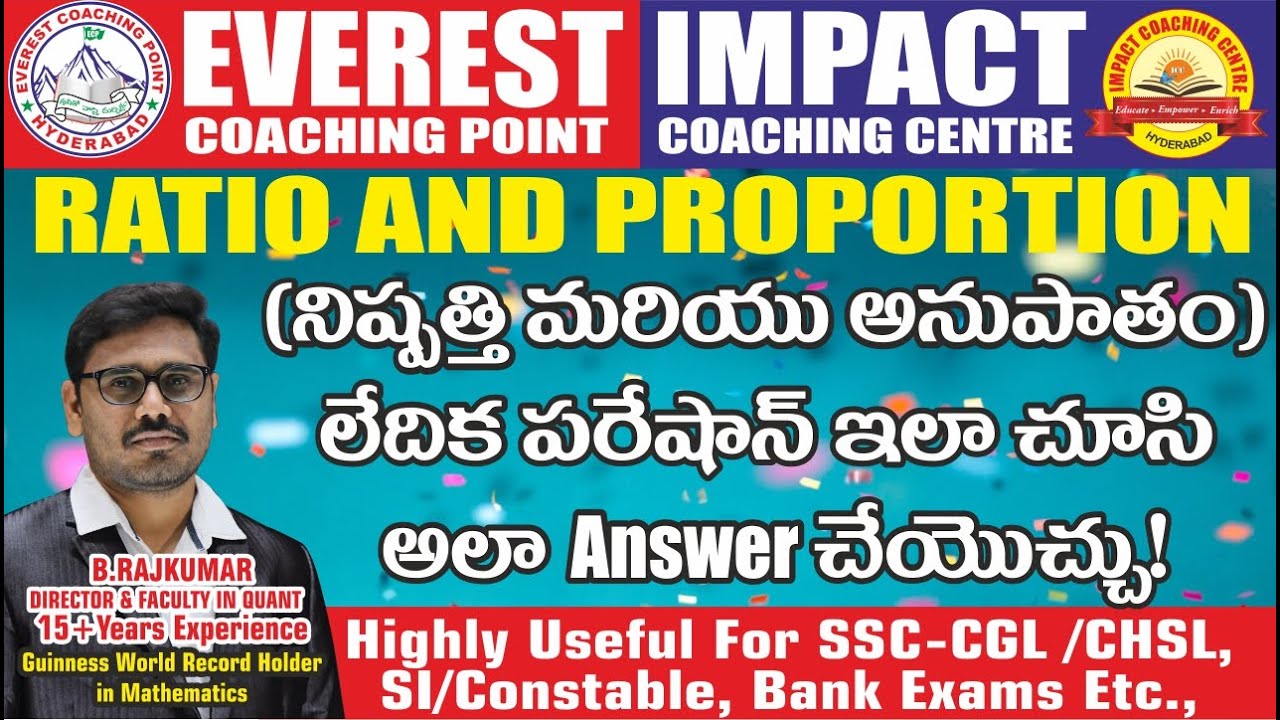 RATIO and PROPORTION CLASS - 1 for SSC CGL CHSL CPO BANK PO CLERK | RAJKUMAR Sir | EVEREST COACHING