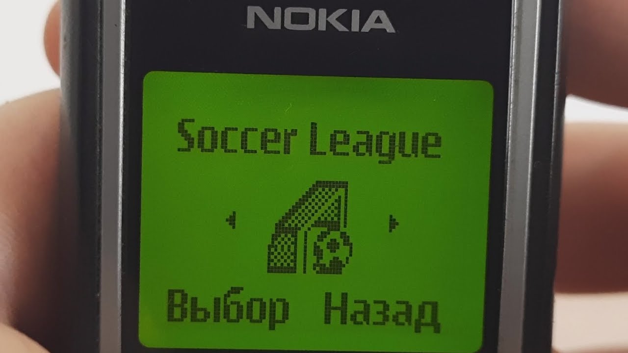 Soccer League Nokia 1200 игра! ПОЛНОЕ ПРОХОЖДЕНИЕ