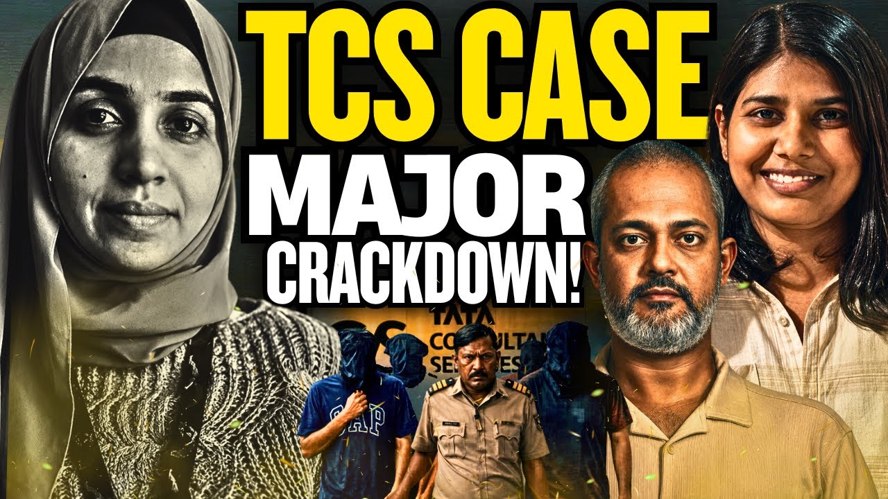 TCS Nashik Case NIDA KHAN Arrested, Hidden Facts Revealed, What Next I Subhi Vishwakarma, Aadi