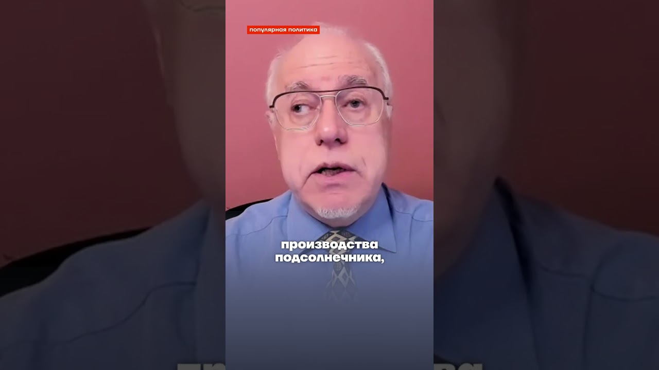 Что подорожает дальше? Отвечает экономист #честноеслово
