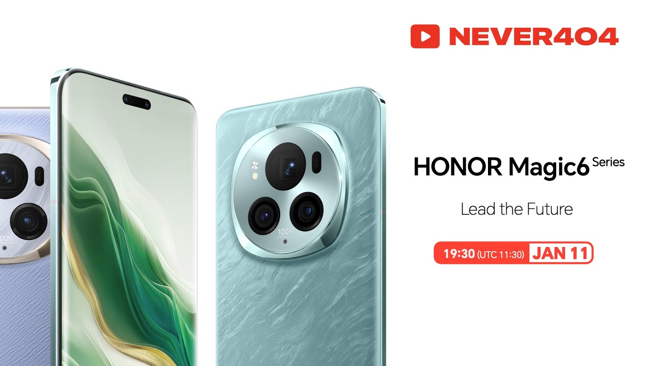 HONOR Magic6 Series Launch Event | 荣耀 Magic6 系列发布会