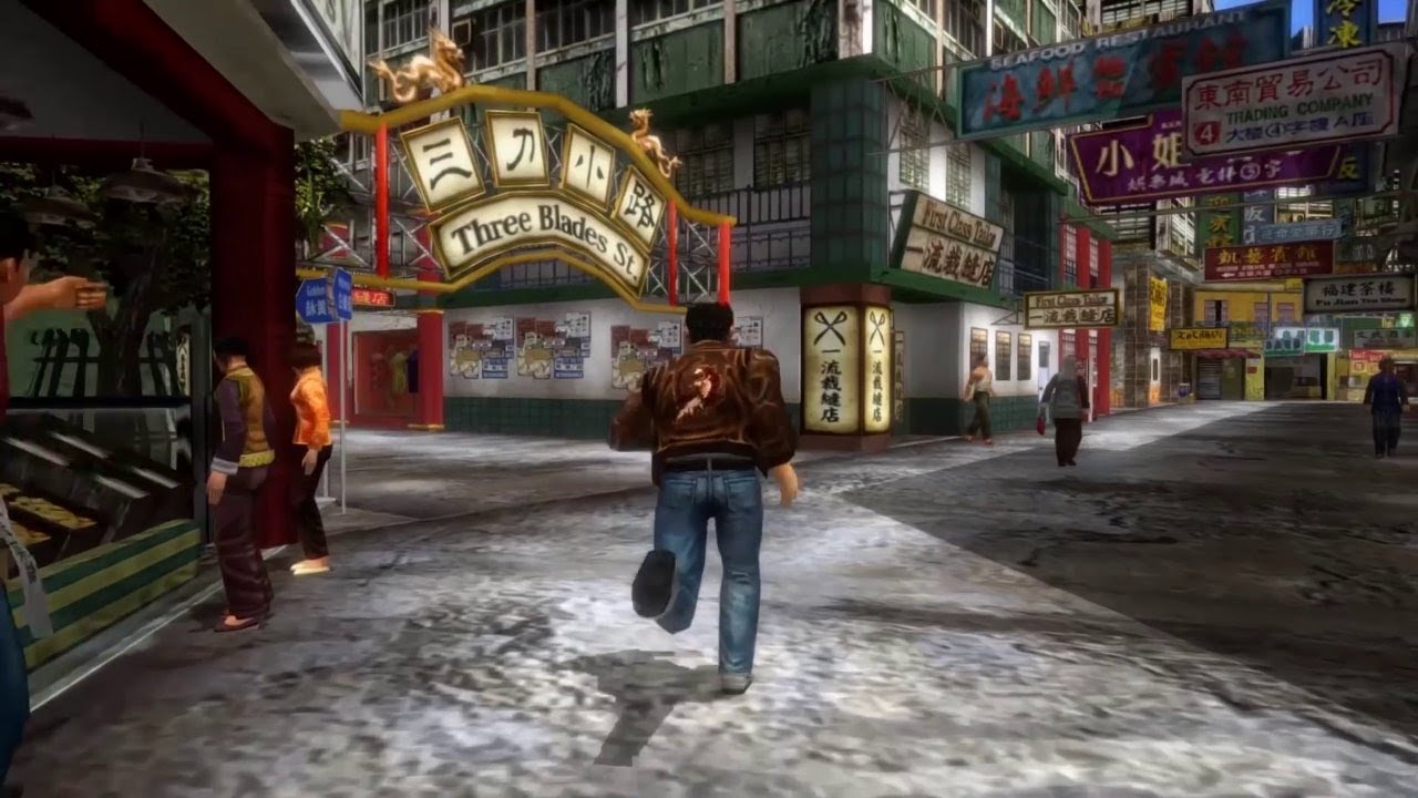 Shenmue 1 & 2 Trailer