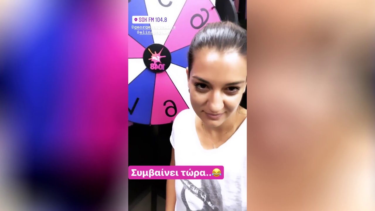 11 ΜΙΚΡΑ ΑΝΕΚΔΟΤΑ || SokMorningShow