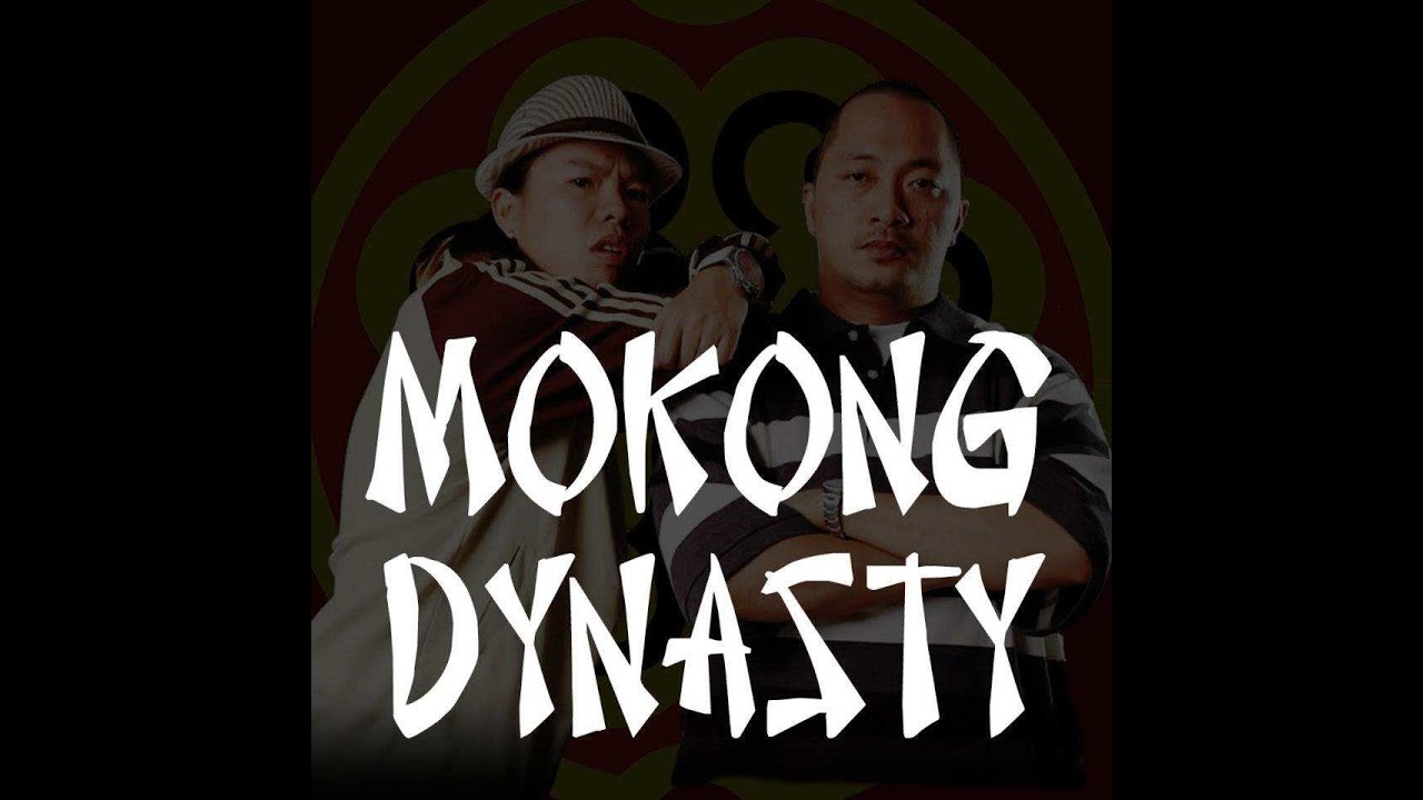 Chinese Mafia - Mokong Dynasty (Full Album)