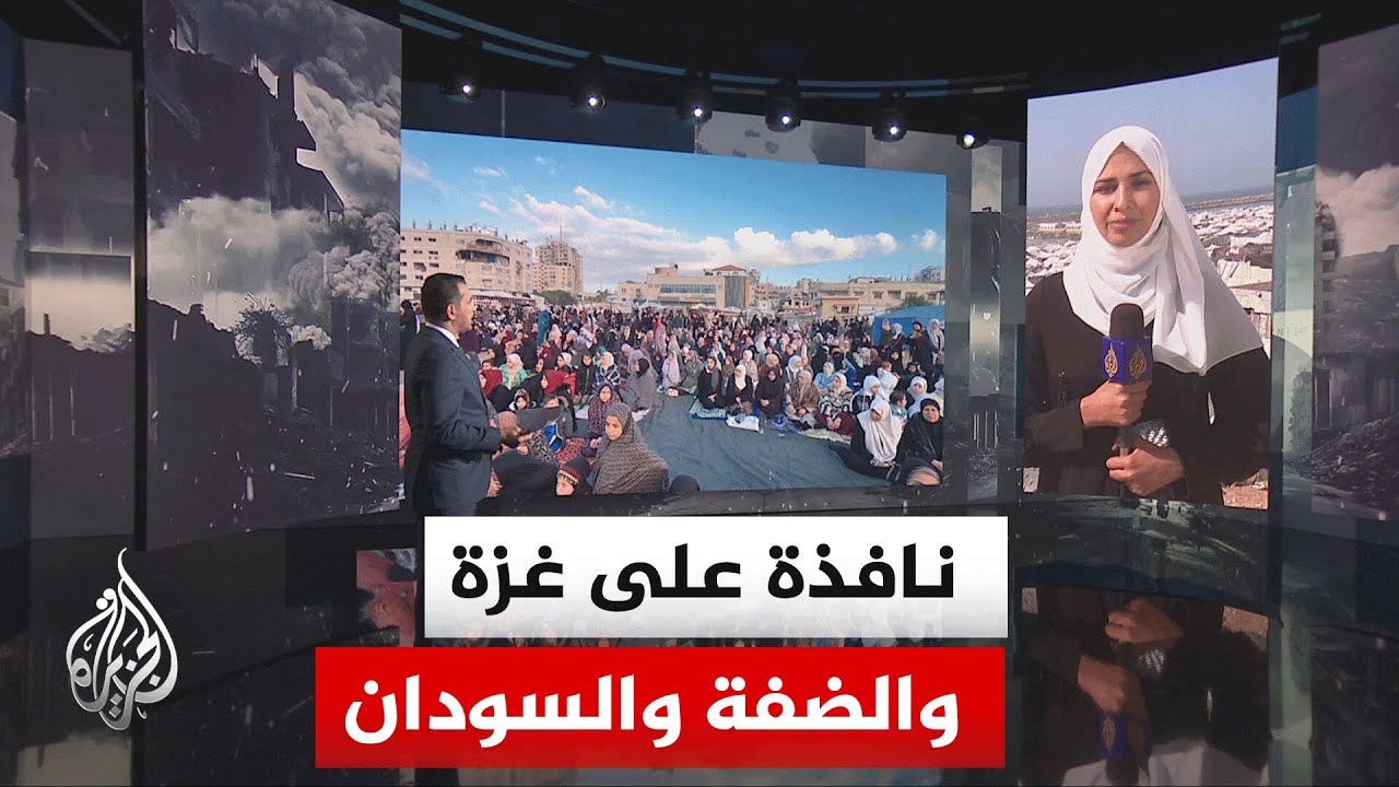 نافذة خاصة| الاحتلال الإسرائيلي يمنع المصلين من أداء صلاة العيد في محيط الأقصى