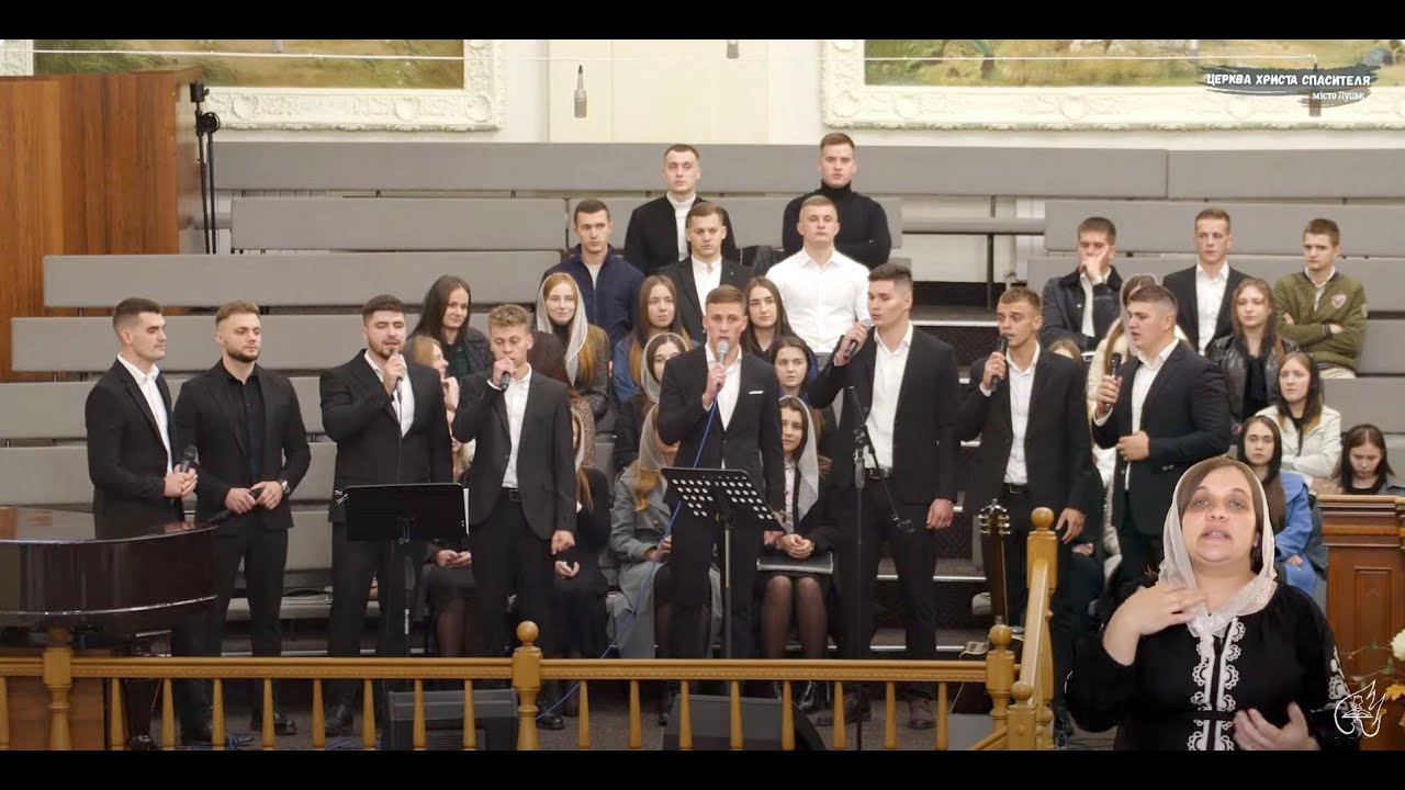 Сину сину мій, ти ж моя дитино.... | спів гурту