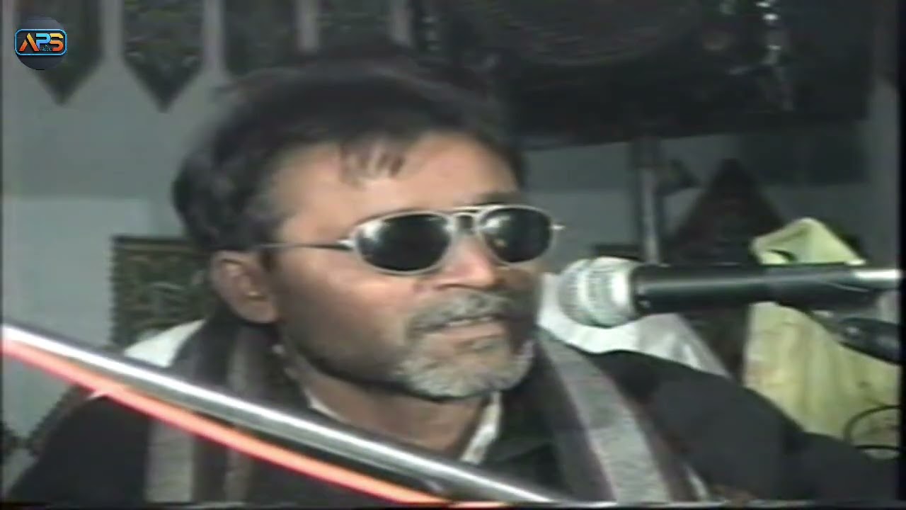 OLD SANTVANI BHETAKDI PART 01 LAXMAN BAPU PARSHOTAMPARI GOSWAMI