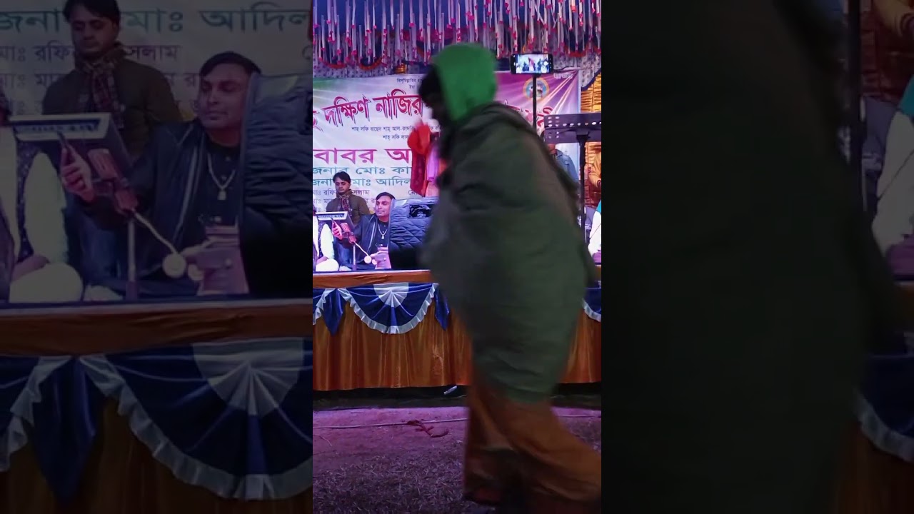 বাউল তানিয়া আক্তারের অসাধারণ একটি গান_ ২০২৬