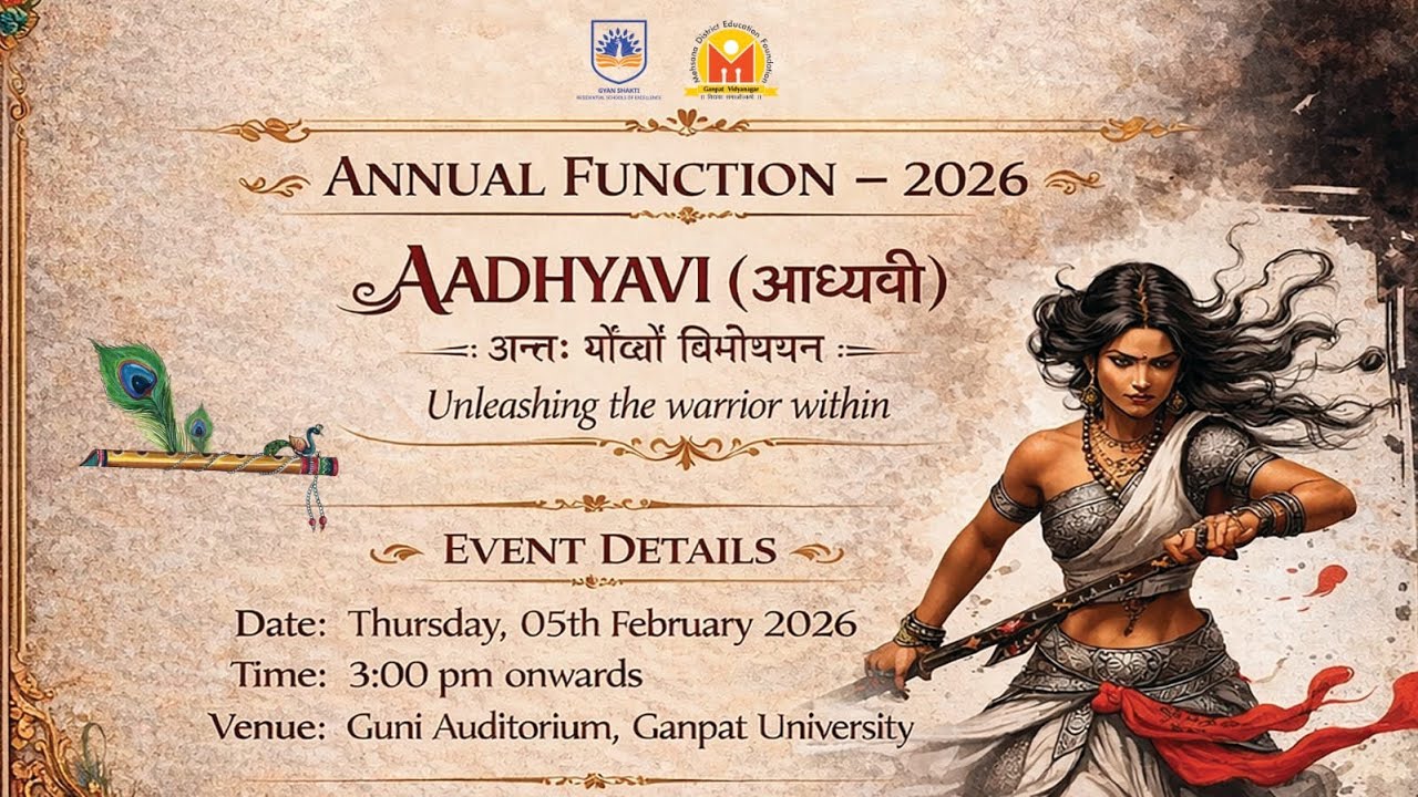 Annual Day Celebration of Gyan Shakti Residential School