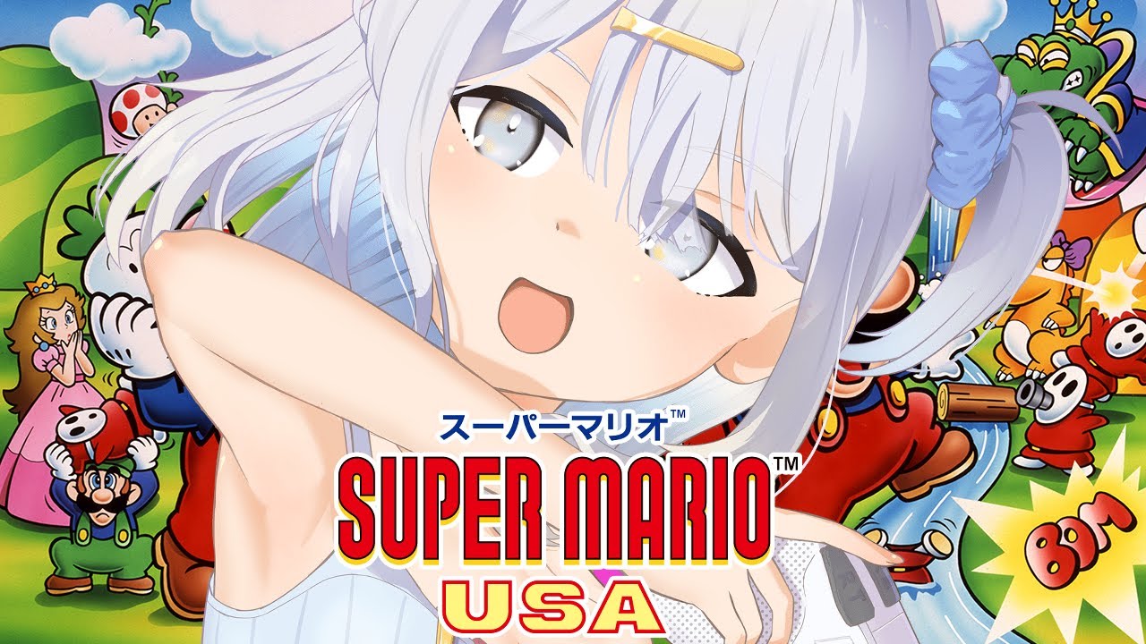 【 スーパーマリオUSA 】3面いくゾ！！！！！！！【涼月すい/Varium】