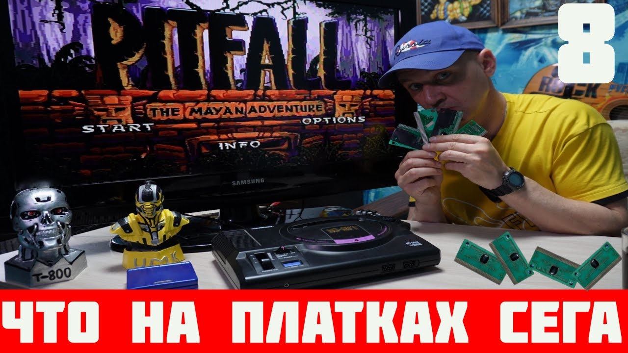 ЧТО НА ПЛАТКАХ СЕГА 16бит ► Показываю ЛУЧШИЕ игры на SEGA 16bit