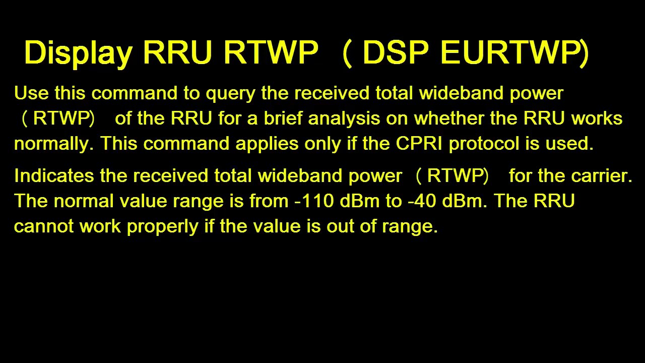 Huawei Display RRU RTWP