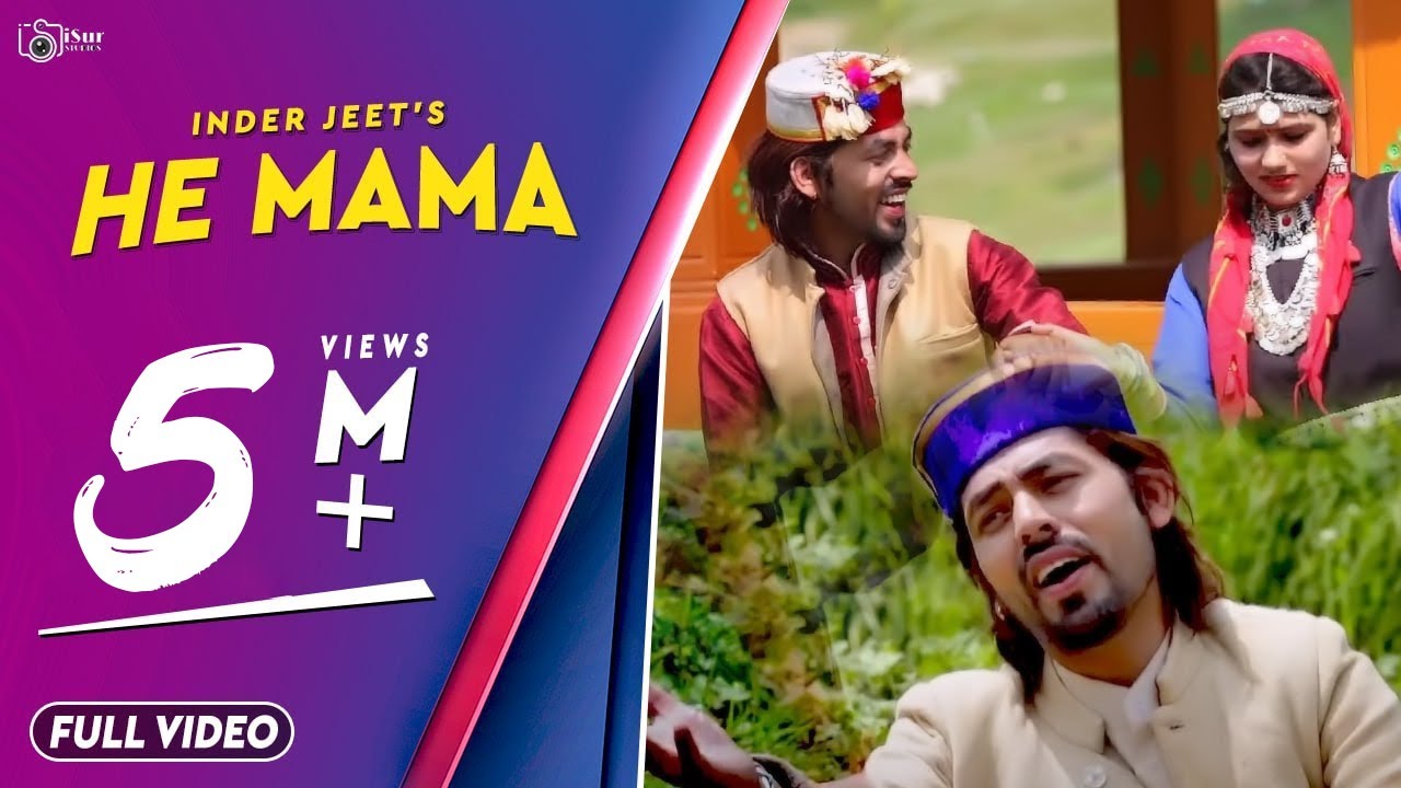 Latest Himachali Traditional Nati 2017 | He Mama | Inder Jeet | Official Video | iSur Studios