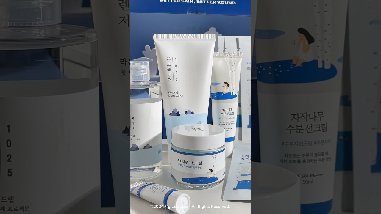 💙 James Welsh x Round Lab Beauty Box