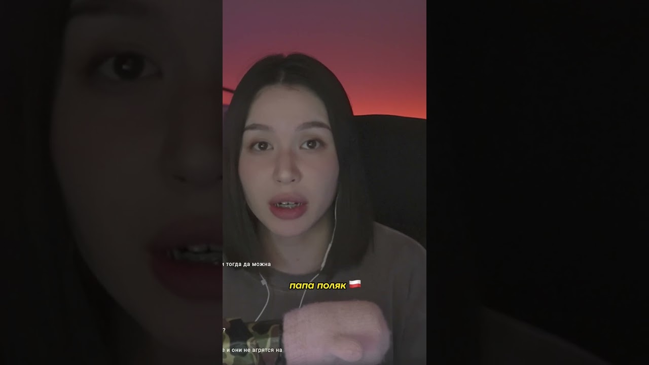 Тяжелое положение #dianarice #dianaricetwitch #twichclips #twichclip #twichmoments #twichhighlights