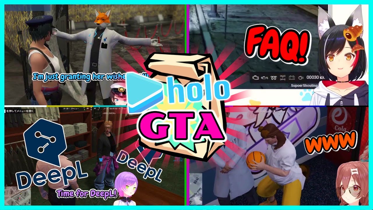 Some More holoGTA RANDOM Clips! #4 [#hologta]