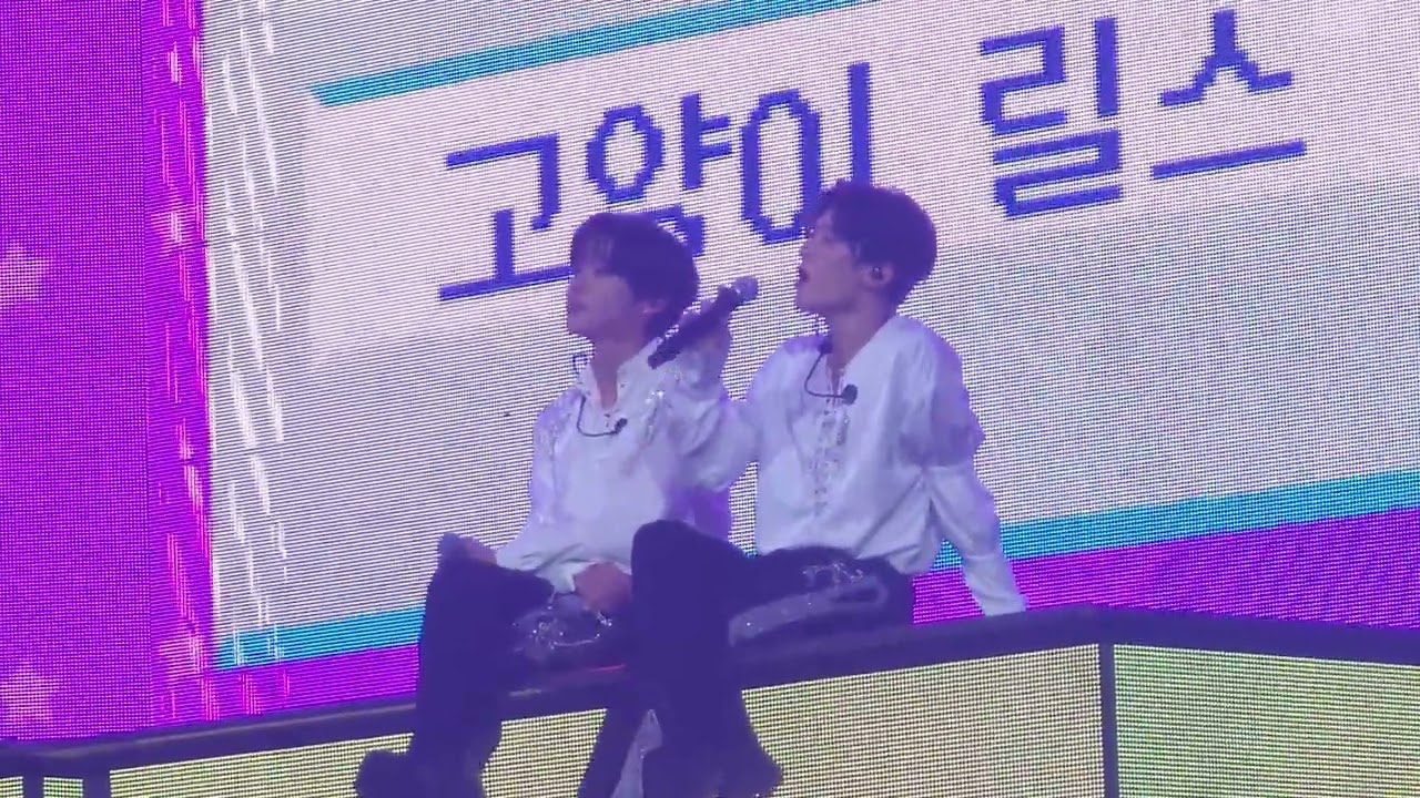 251102 엔시티위시 시온 리쿠 고릴 (아워위시 막콘)