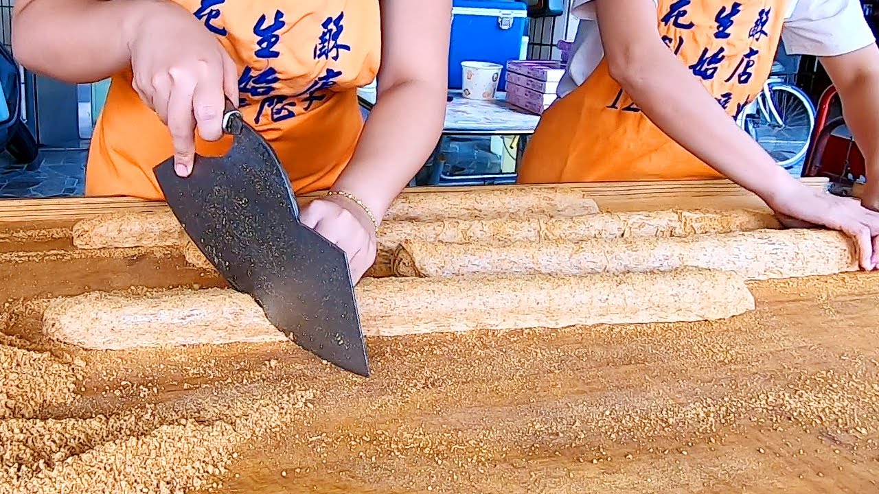 Handmade Soft Peanut Candy │北港花生糖貢糖酥- Taiwanese Street Food