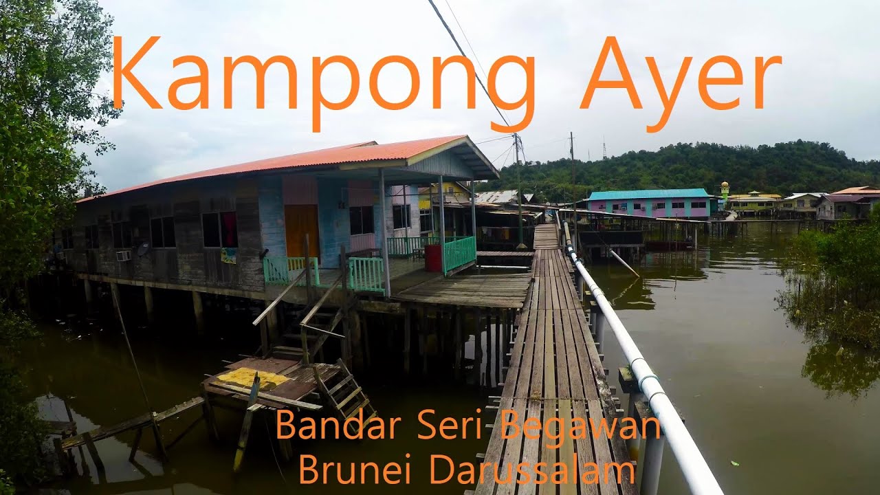 Kampong Ayer (Kampung Air) Bandar Seri Begawan Brunei Darussalam